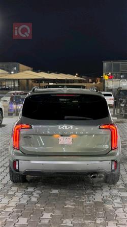 کیا تێلوراید